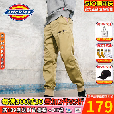 dickies多袋休闲长裤春季新品