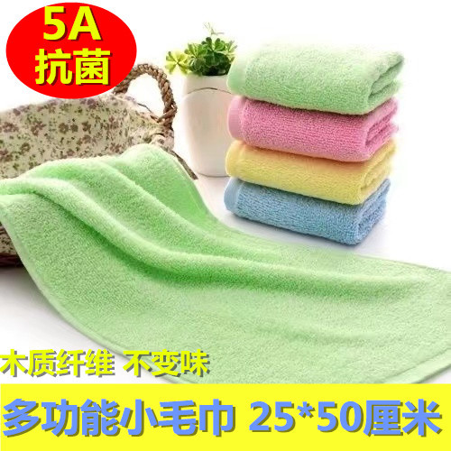油利除木纤维小毛巾童巾5a抗菌吸水不掉毛擦手擦脸巾儿童成人毛巾,居家布艺,毛巾/面巾,淘宝优惠券,粉丝福利购,淘宝优惠卷
