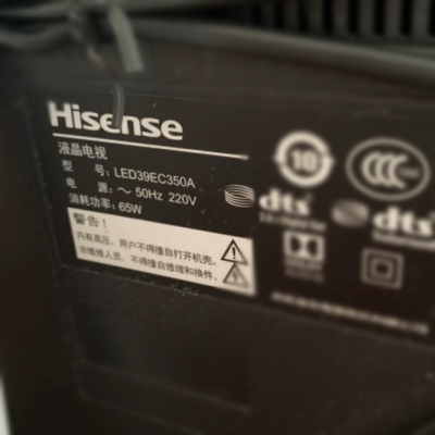 适用于LED39EC350A海信液晶电视机遥控器