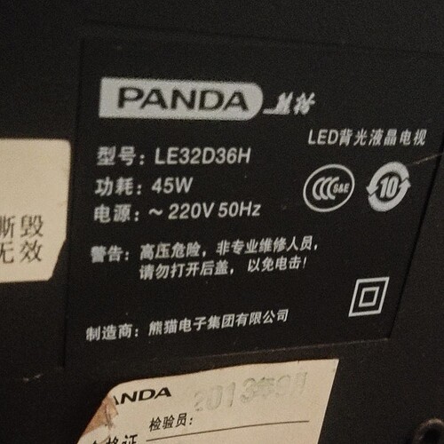 适用于熊猫LED背光液晶电视LE32D36H遥控器