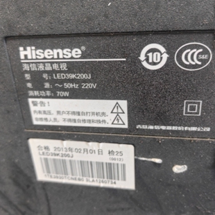 适用于海信液晶电视LED39K200J专用遥控器