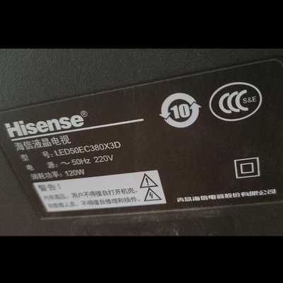 适用于海信液晶电视LED50EC380X3D遥控器