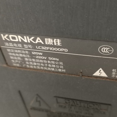 适用于康佳液晶电视机LC32F1000PD专用遥控器