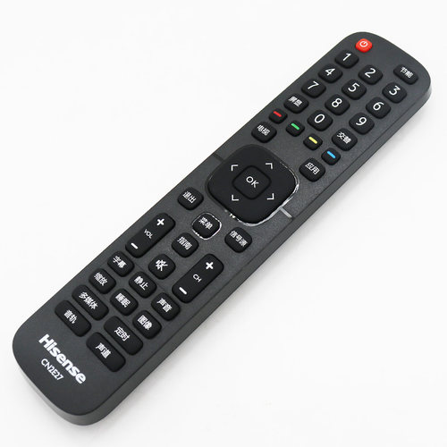 包邮 海信电视机遥控器CN2E27通用2L27 LED32EC210D LED43EC210D