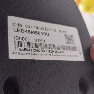 适用于海信液晶电视LED45M5010U遥控器