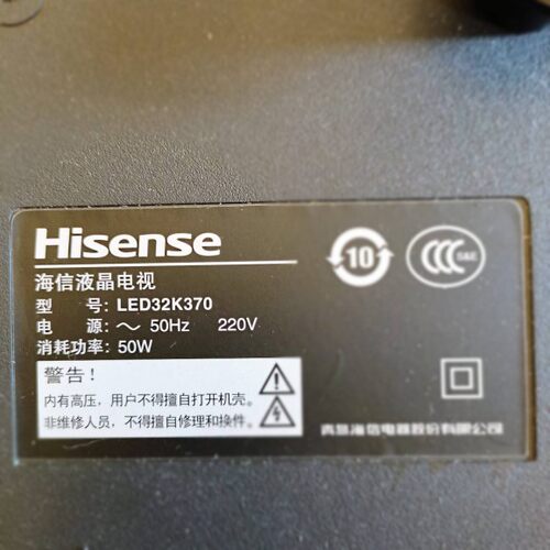 适用于海信液晶电视LED32K370专用遥控器