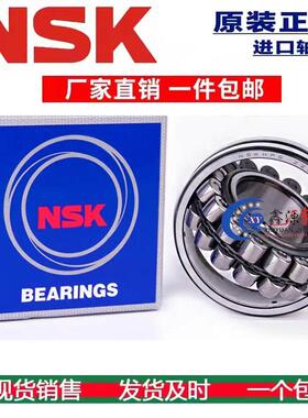 日本IKO轴承NUCF18BR NUCF20BR NUCF20-1BR NUCF24BR NUCF24-1BR