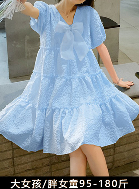 胖女孩公主裙加肥加大大码初中高中学生夏装大童裙子胖女童连衣裙