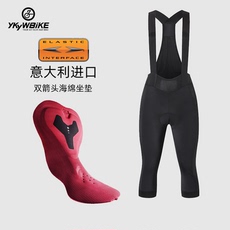 Езда штаны ykywbike女款七分背带骑行裤春夏自行车公路山地车双箭头单车裤子
