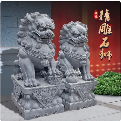 石狮子一对青石看门镇宅墓前