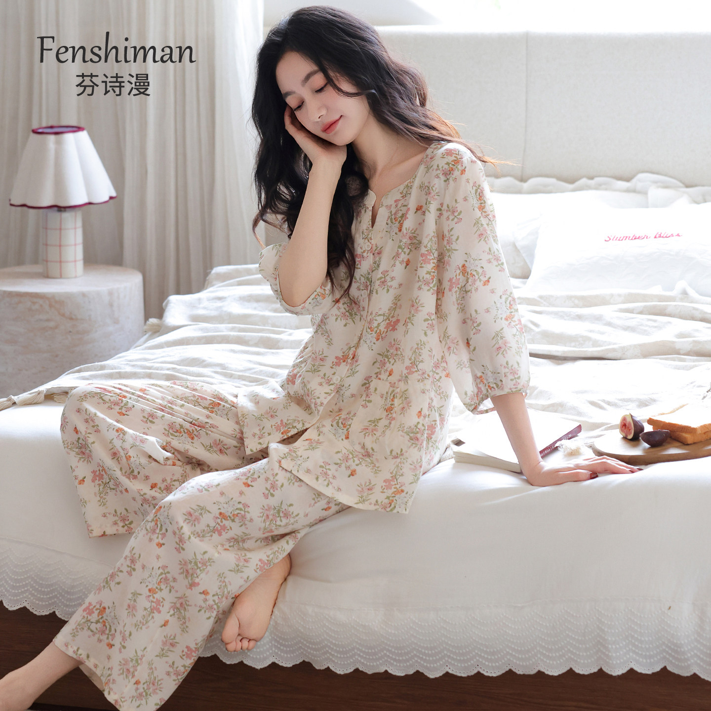 睡衣女士春秋款莱赛尔七分袖春夏超柔软中年妈妈高级感半袖家居服