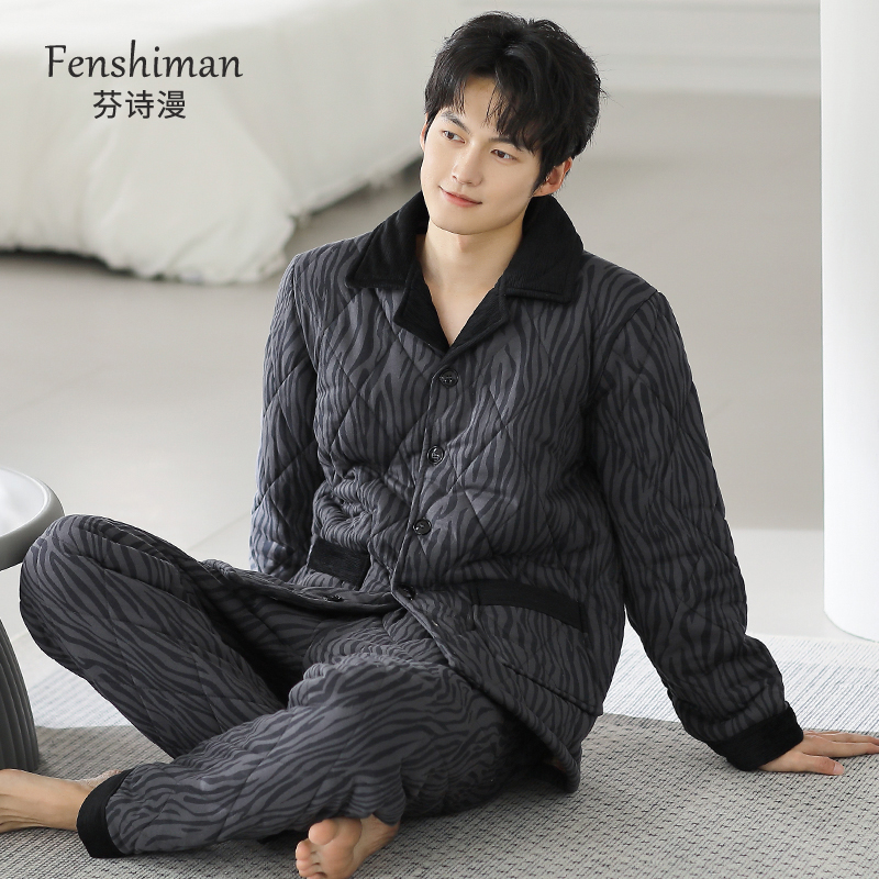睡衣男士冬季纯棉夹棉家居服