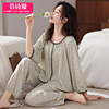 睡衣女士春秋款纯棉长袖女款秋冬九分袖2026年新款秋季薄款家居服