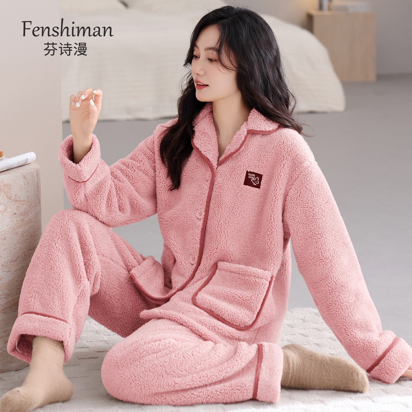 【超温暖】睡衣女士秋冬羊羔绒