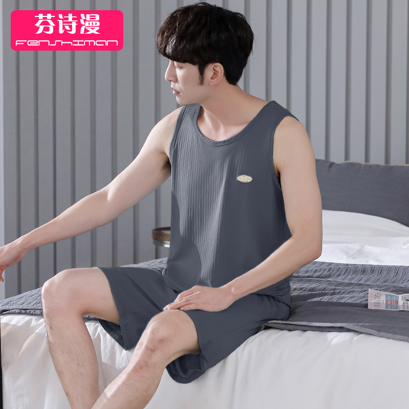 睡衣男士夏季莫代尔无袖背心短裤男式青年薄款夏天冰丝大码家居服