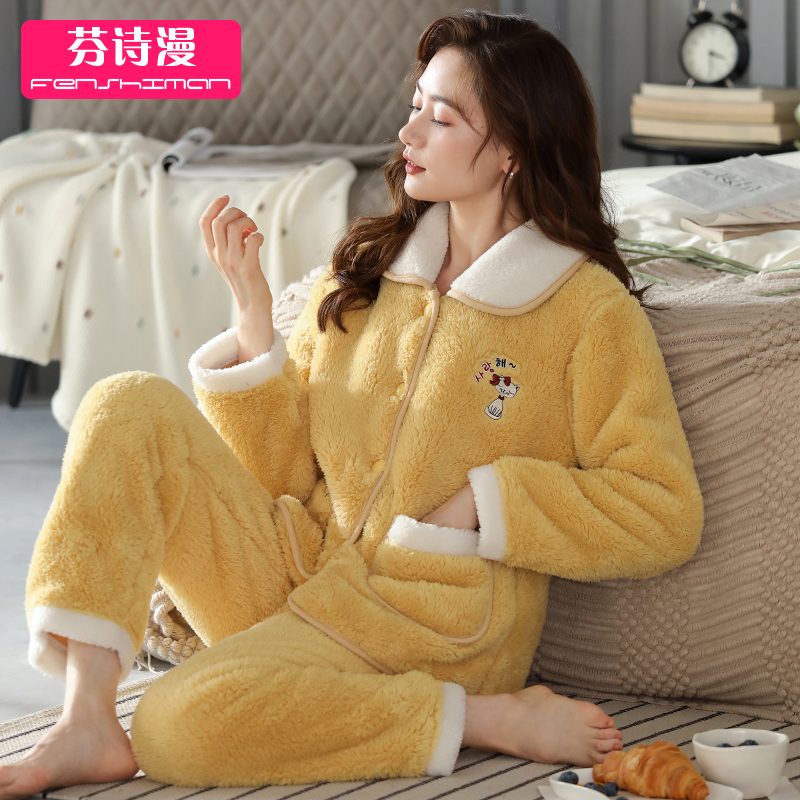 睡衣女冬季珊瑚绒加厚加绒保暖女款秋冬法兰绒甜美冬款家居服套装