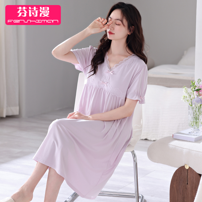 睡裙女士夏季莫代尔带胸垫家居服