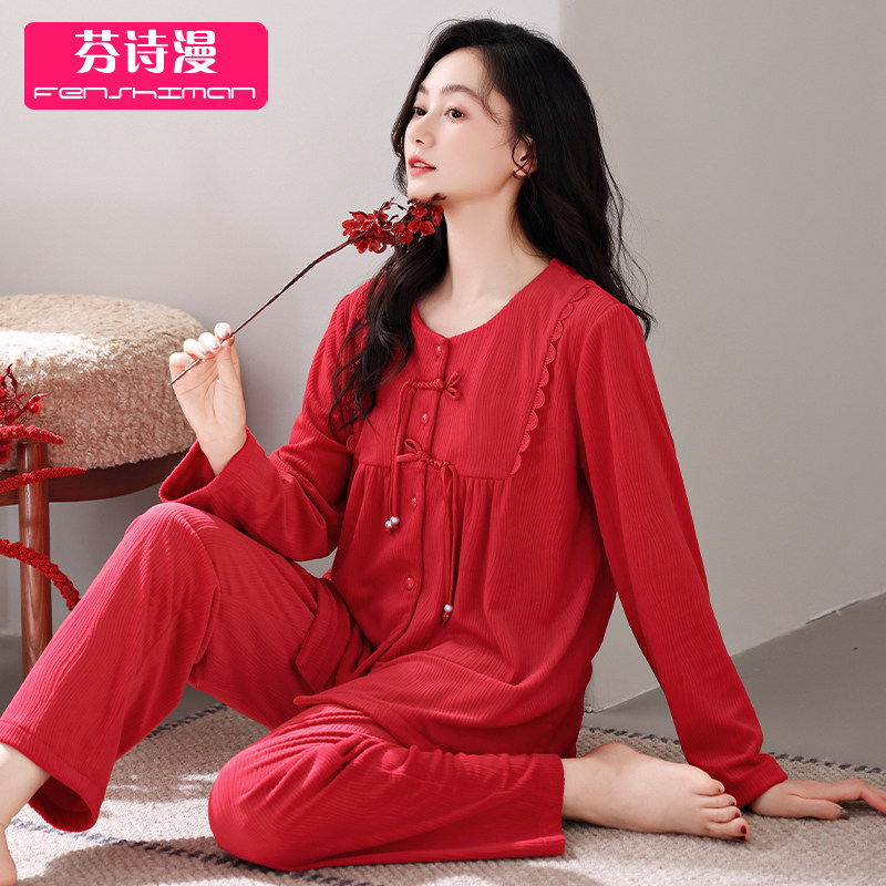 睡衣女冬季珊瑚绒加厚加绒海岛绒红色本命年秋冬款结婚保暖家居服