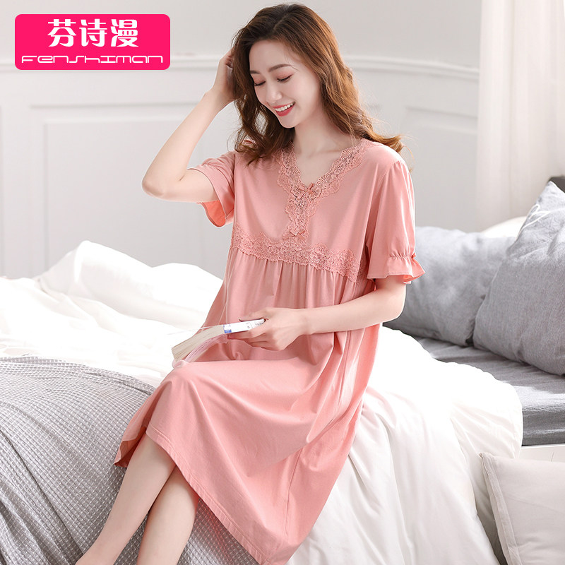 带胸垫睡裙女士夏季莫代尔家居服图片