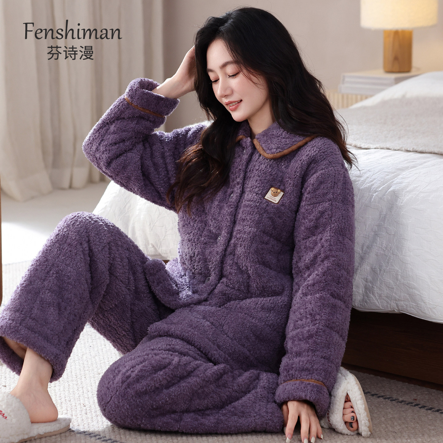【三层加厚】睡衣女士珊瑚绒夹棉
