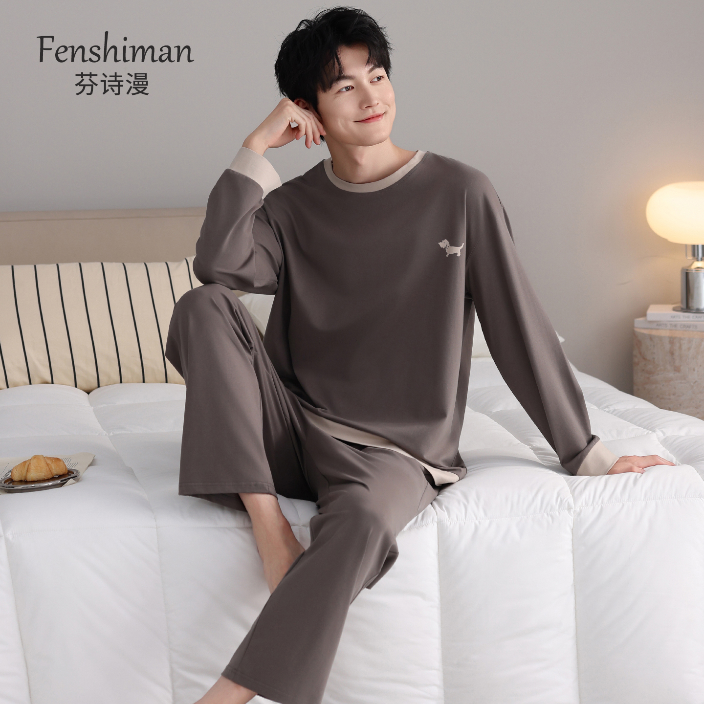 【超柔软】睡衣男士春秋纯棉长袖