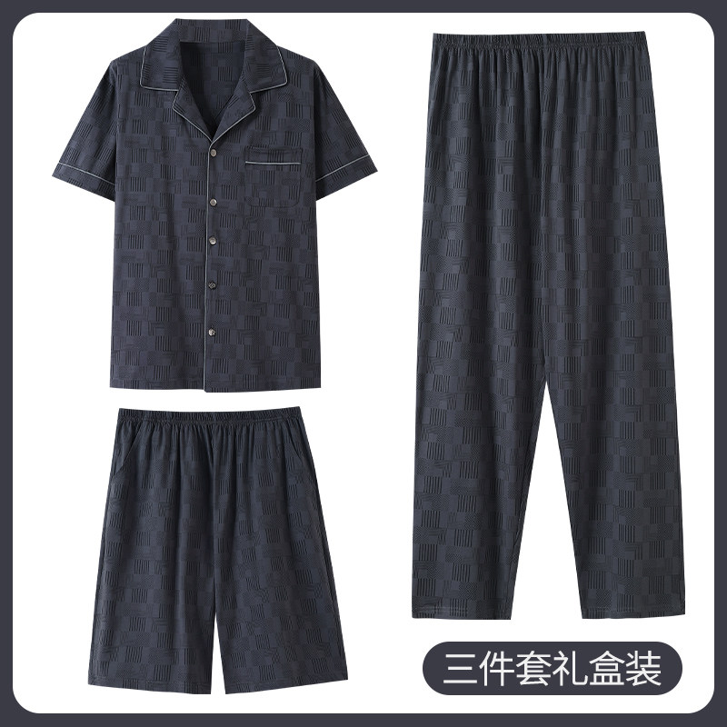 睡衣男款夏季纯棉短袖长裤爸爸夏款大码2025新款男式家居服三件套
