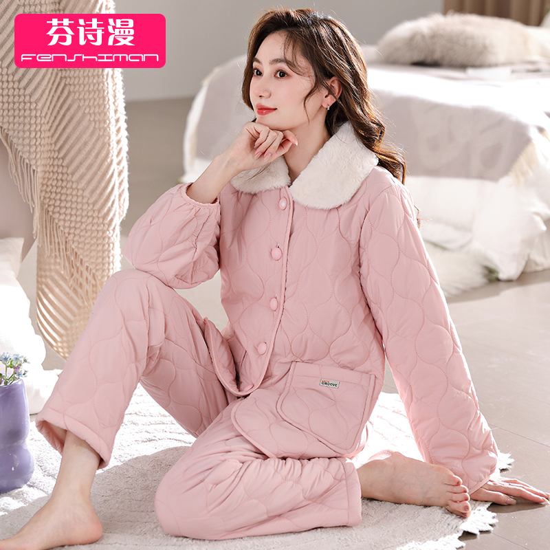 睡衣女士秋冬防水层夹棉家居服