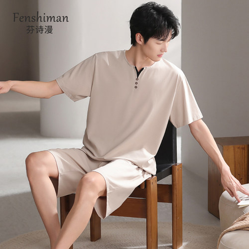 睡衣男士夏季莱卡棉短袖家居服