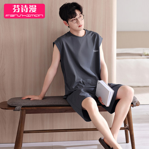 凉感睡衣男士夏季纯棉背心家居服