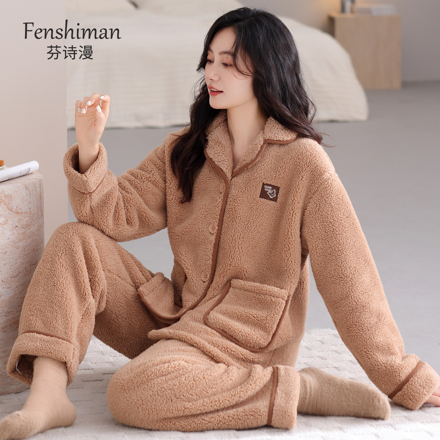 【超温暖】睡衣女士秋冬羊羔绒