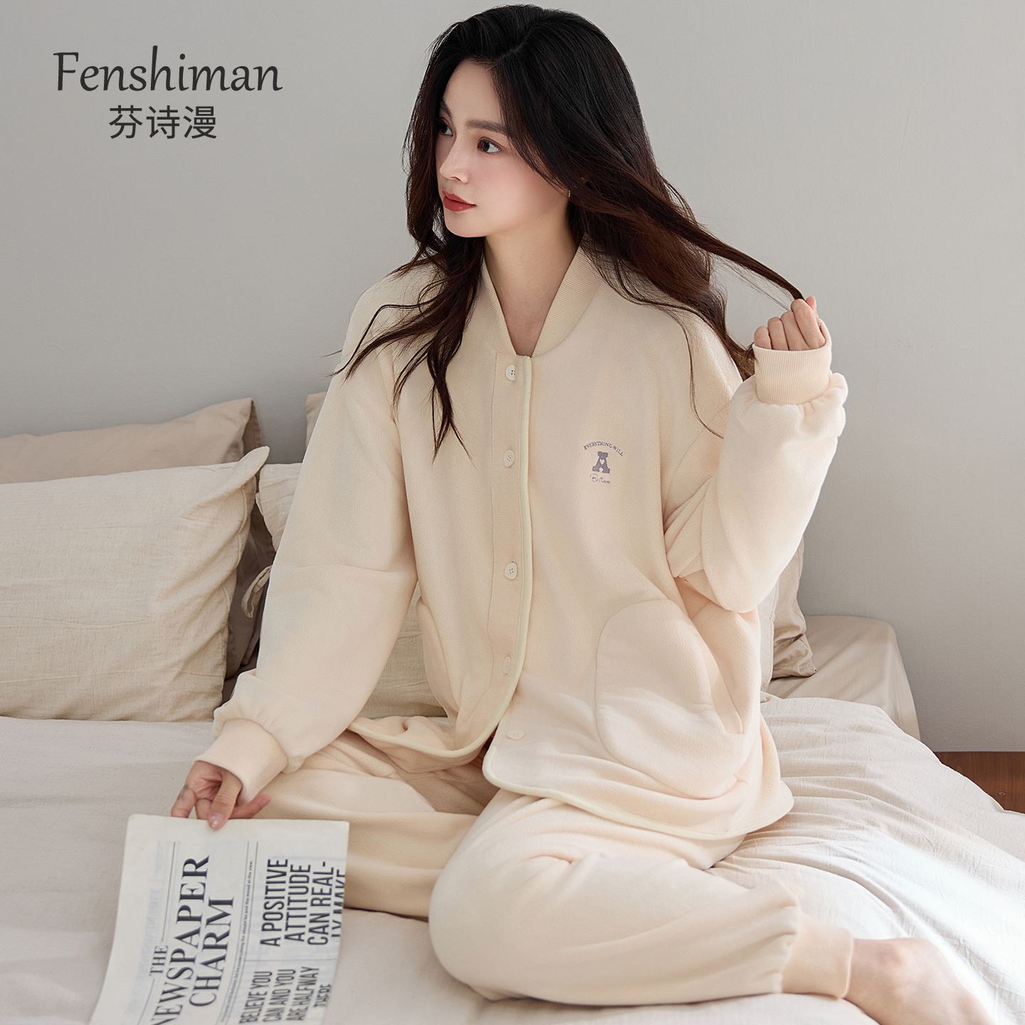 【超温暖】睡衣女士秋冬羊摇粒绒