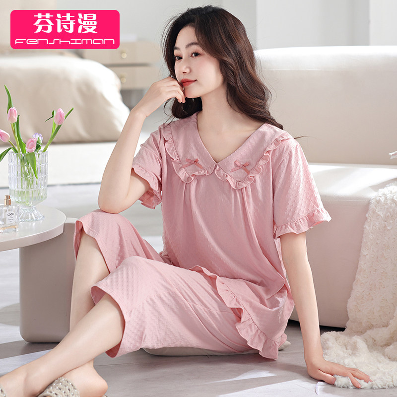 睡衣女夏季纯棉短袖七分裤2024新款妈妈套装薄款娃娃领夏款家居服,女士内衣/男士内衣/家居服,睡衣/家居服套装,淘宝优惠券,粉丝福利购,淘宝优惠卷