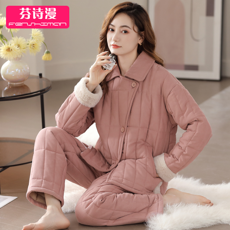 睡衣女士珊瑚绒夹棉家居服