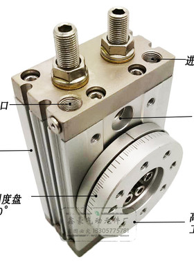 旋转气缸0-180度可调节角度HRQ10R20R30R50R70R100 200R亚代替款