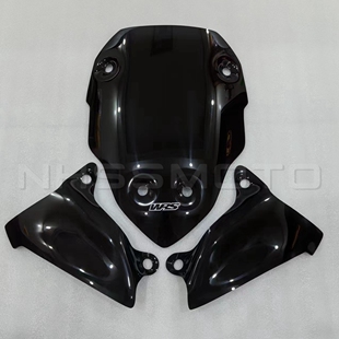 适用杜卡迪MTS V4改装加高挡风玻璃 风挡 双侧扰流板 导流罩