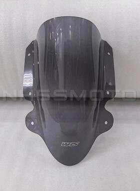 适用凯旋SPEED TRIPLE 1200RR改装加高风挡挡风玻璃