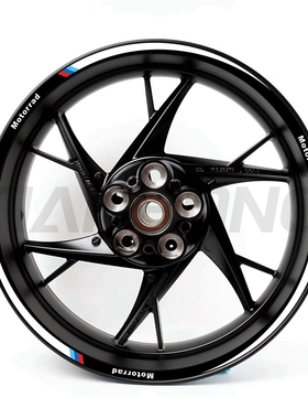 适用摩托车HP4 S1000RR单R双R XR改装个性轮毂轮圈钢圈贴纸贴花