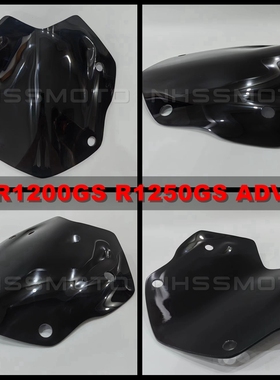 适用宝马R1200GS R1250GS ADV改装短款前挡风玻璃竞技版风挡