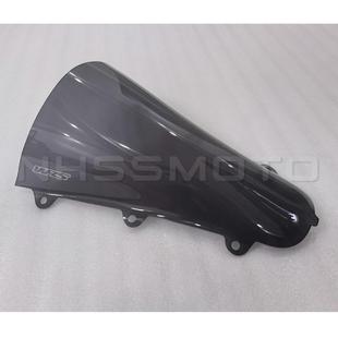 适用本田CBR1000RR 2017-2020年竞技加高改装风挡 挡风玻璃