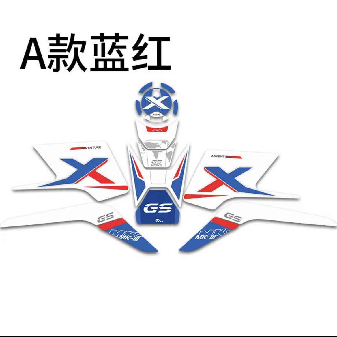 适用摩托车凯越 525X/500X改装油箱贴车身版画版花贴纸贴花