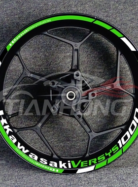 适用川崎异兽Versys650 1000改装个性轮毂轮圈钢圈防水贴花 贴纸