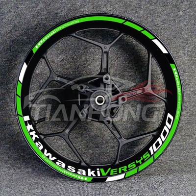 适用川崎异兽Versys650 1000改装个性轮毂轮圈钢圈防水贴花 贴纸