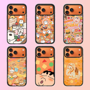 CASEOOTD线条小狗三分王适用于苹果17Pro Max磁吸iPhone17/16/15/14 plus13 12pro max手机壳透明防摔保护套