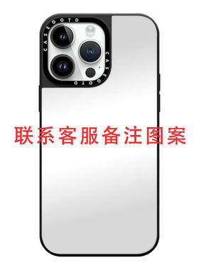 CASEOOTD【详情页图案定制】简约纯色适用于iPhone苹果17 16Pro Max手机壳15/14Plus磁吸13 12pro防摔保护套