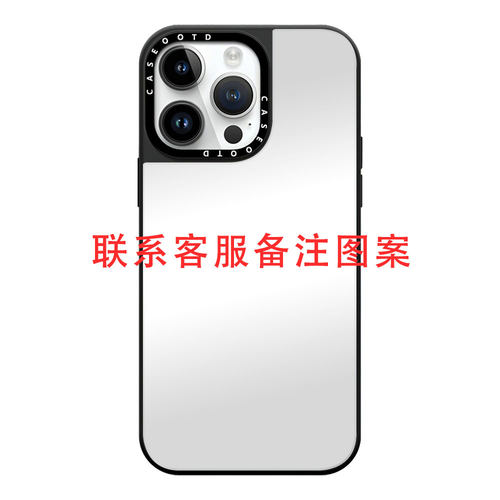 CASEJiAK【详情页图案定制】简约纯色适用于iPhone苹果17 16Pro Max手机壳15/14Plus磁吸13 12pro防摔保护套