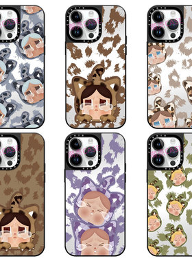 泡泡玛特哭娃豹纹系列适用于苹果17ProMax手机壳磁吸iPhone17/16/15/14 plus13 12pro max手机壳11保护壳套