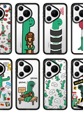 绿色小恐龙搞怪贴纸腊肠狗适用于华为Pura80 Pro手机壳Pura80 Ultra防摔pura70 Pro+磁吸手机壳透明保护套