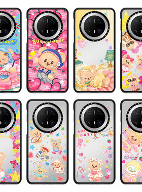 CASEJiAK 黄油小熊2Butterbear适用于HUAWEI华为mate80Pro Max手机壳防摔Mate70Pro/60Pro+磁吸保护壳套