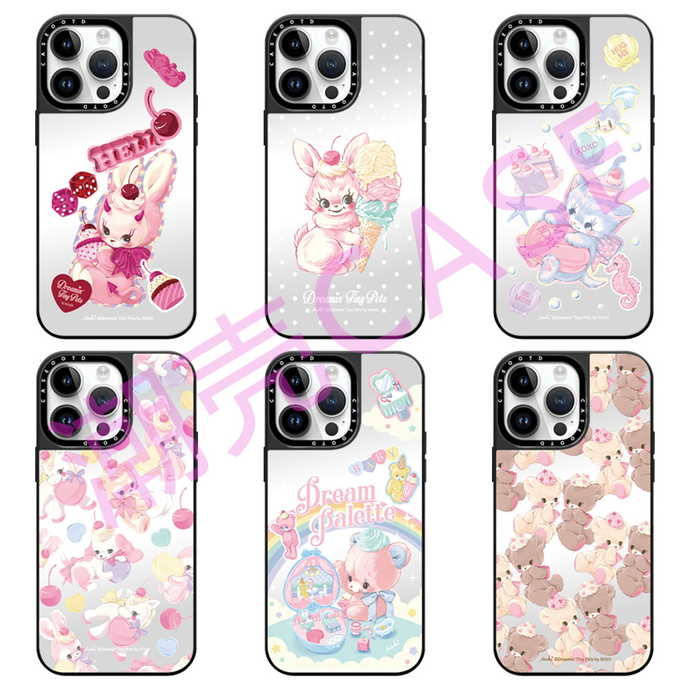 CASEOOTD香草可可MAKI少女心小熊适用于苹果17Pro Max磁吸iPhone17/16/15/14 plus13 12pro max手机壳保护套