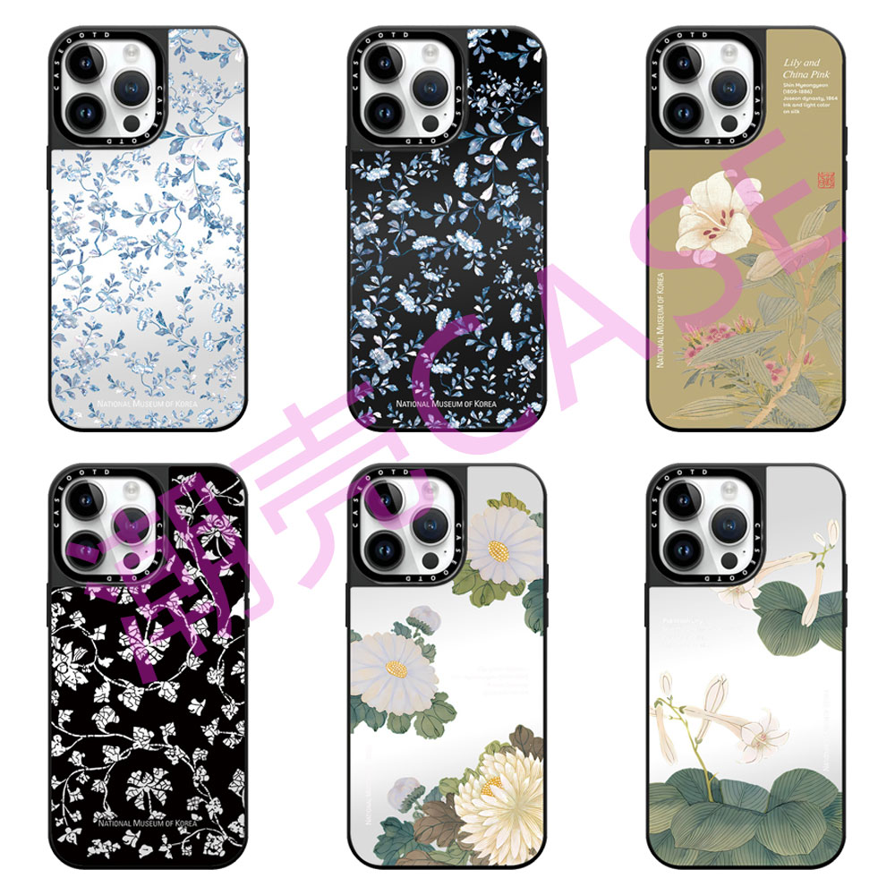 CASEOOTD韩国NMK博物馆贝母碎花适用于苹果17Pro Max磁吸iPhone17/16/15/14 plus13 12pro max手机壳11保护套